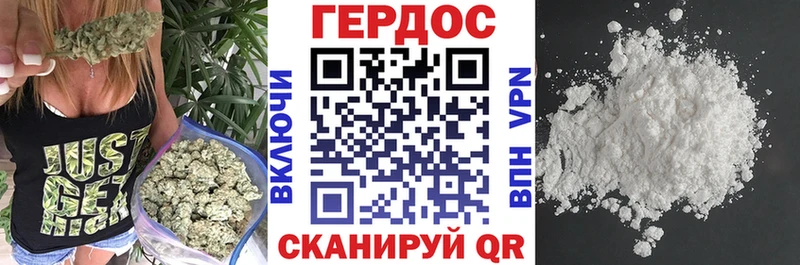 Купить закладки  Высоцк  ГЕРОИН герыч 