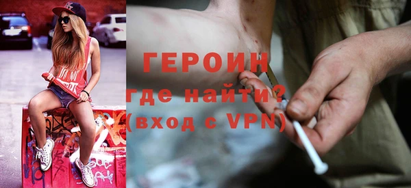 a pvp Бородино
