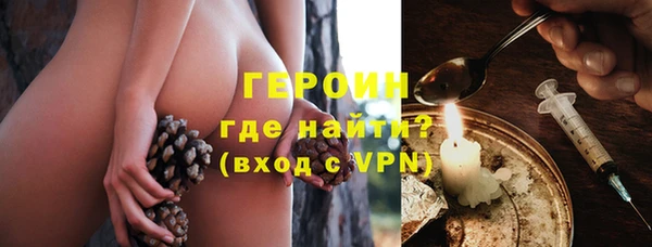 mix Бугульма