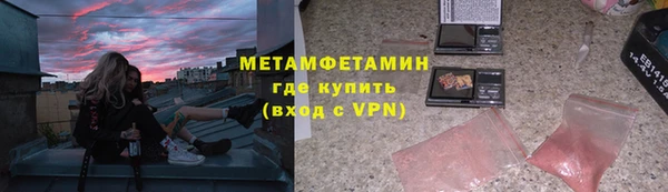 a pvp Бородино
