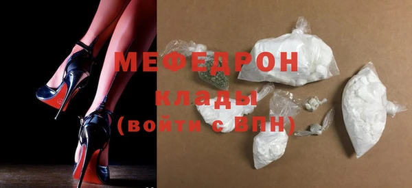 a pvp Бородино