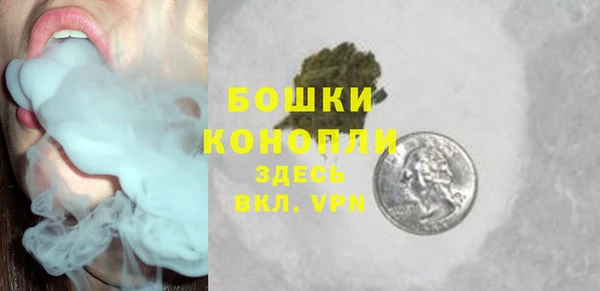 mix Бугульма