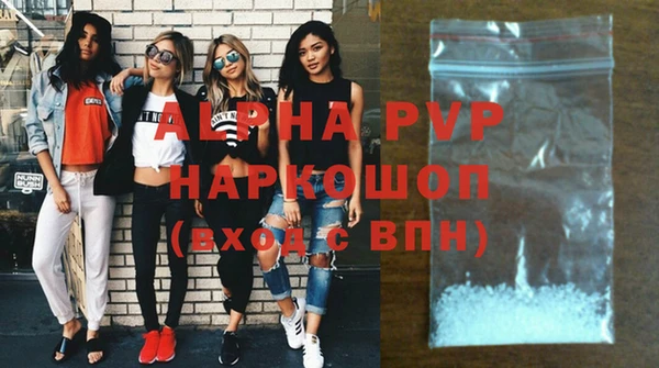 mix Бугульма