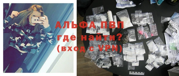 mix Бугульма