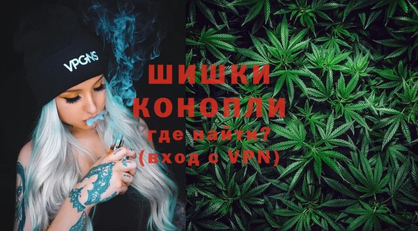 mix Бугульма