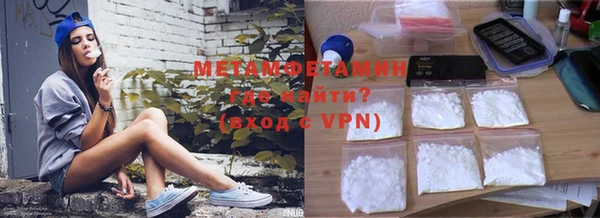 mix Бугульма
