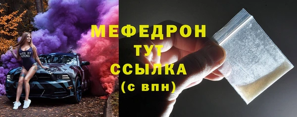 a pvp Бородино