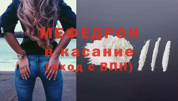 ГАЛЛЮЦИНОГЕННЫЕ ГРИБЫ Бронницы